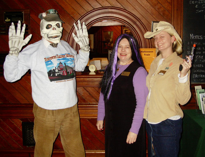 staff halloween