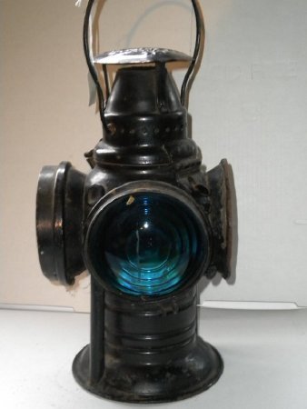 Adlake lamp